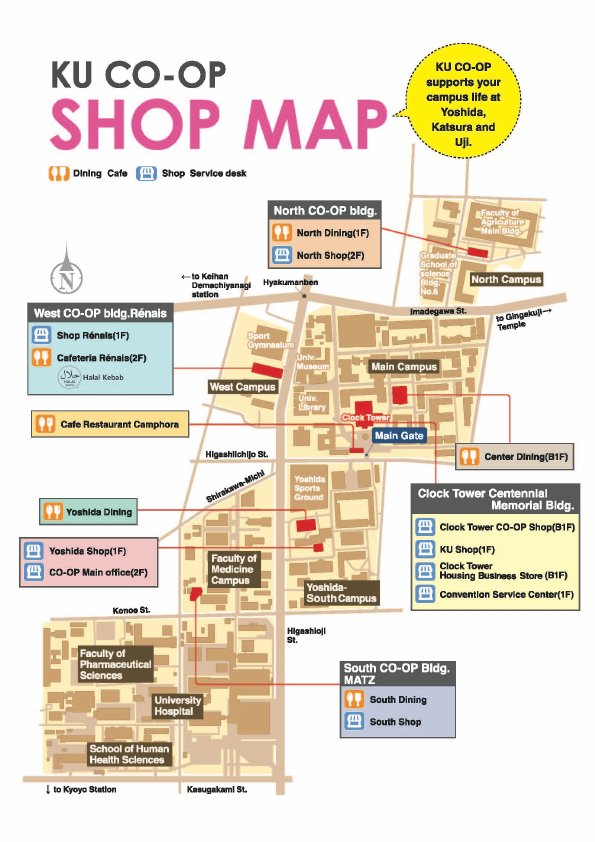 SHOP MAP IMAGE